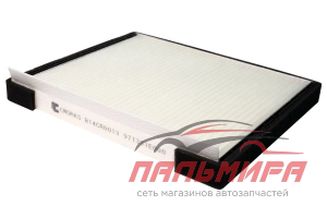ФИЛЬТР САЛОНА CWORKS B14CR0013