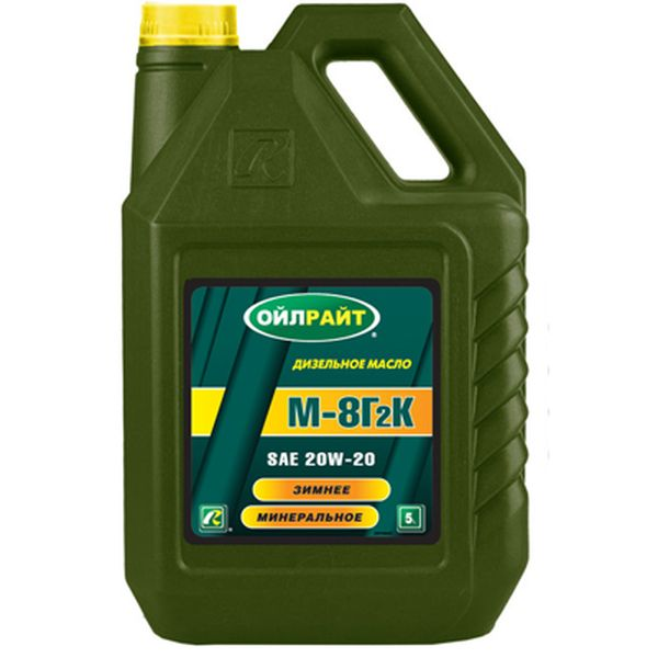 (!!!) МАСЛО МОТОРНОЕ "OILRIGHT М8-Г2К" (5Л. МИН.)