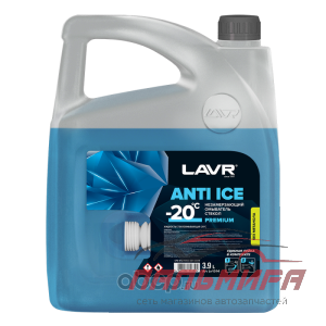 ЖИДКОСТЬ СТЕКЛООМЫВАТЕЛЯ ЗИМНЯЯ (-20) ANTI-ICE PREMIUM "LAVR" 3.9Л LN1314