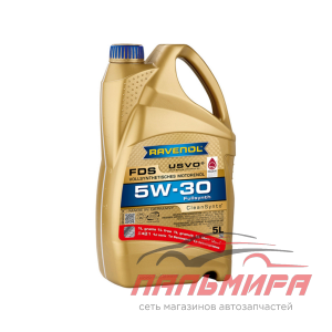 МАСЛО МОТОРНОЕ "RAVENOL" FDS 5W/30 API SL (4Л. СИН) АКЦИЯ 4+1