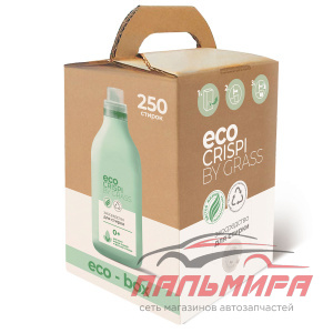 125728 !!! ЭКОСРЕДСТВО ДЛЯ СТИРКИ "CRISPI" (BAG-IN-BOX 5Л) GRASS/4шт