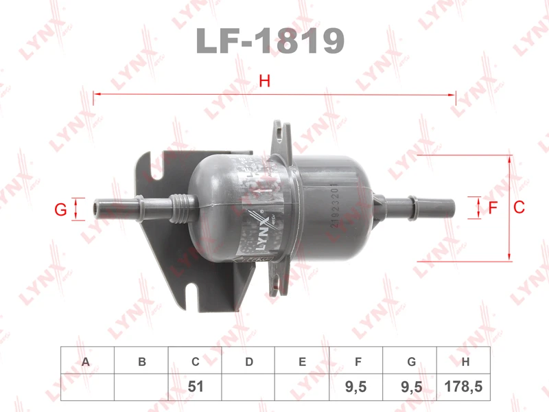 ФИЛЬТР ТОПЛИВНЫЙ LF1819 LYNXAUTO