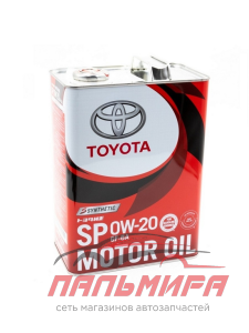 МАСЛО МОТОРНОЕ "TOYOTA SP" 0W/20 (4Л.СИН.)