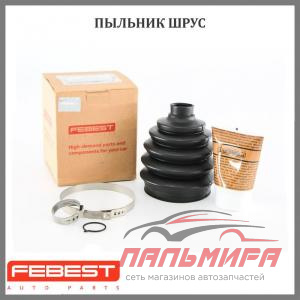ПЫЛЬНИК ШРУС ВНУТРЕННИЙ КОМПЛЕКТ 79X102X23.8