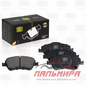 КОЛОДКИ ТОРМОЗНЫЕ ПЕРЕДНИЕ TOYOTA AURIS 07-13/COROLLA E150 06-