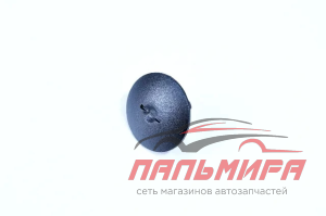 ПИСТОН КРЕПЛЕНИЯ БРЫЗГОВИКА РЕНО LOGAN(ЛОГАН)/SANDERO(САНДЕРО)