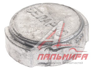 КРЫШКА БАКА ТОПЛИВНОГО МТЗ МАЛАЯ (АЛЮМИНИЕВАЯ)