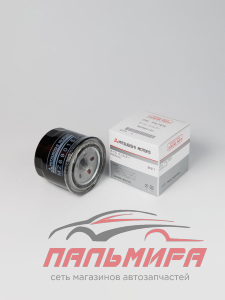 ФИЛЬТР МАСЛЯНЫЙ MZ690150