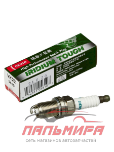 Свеча зажигания "Iridium Tough"