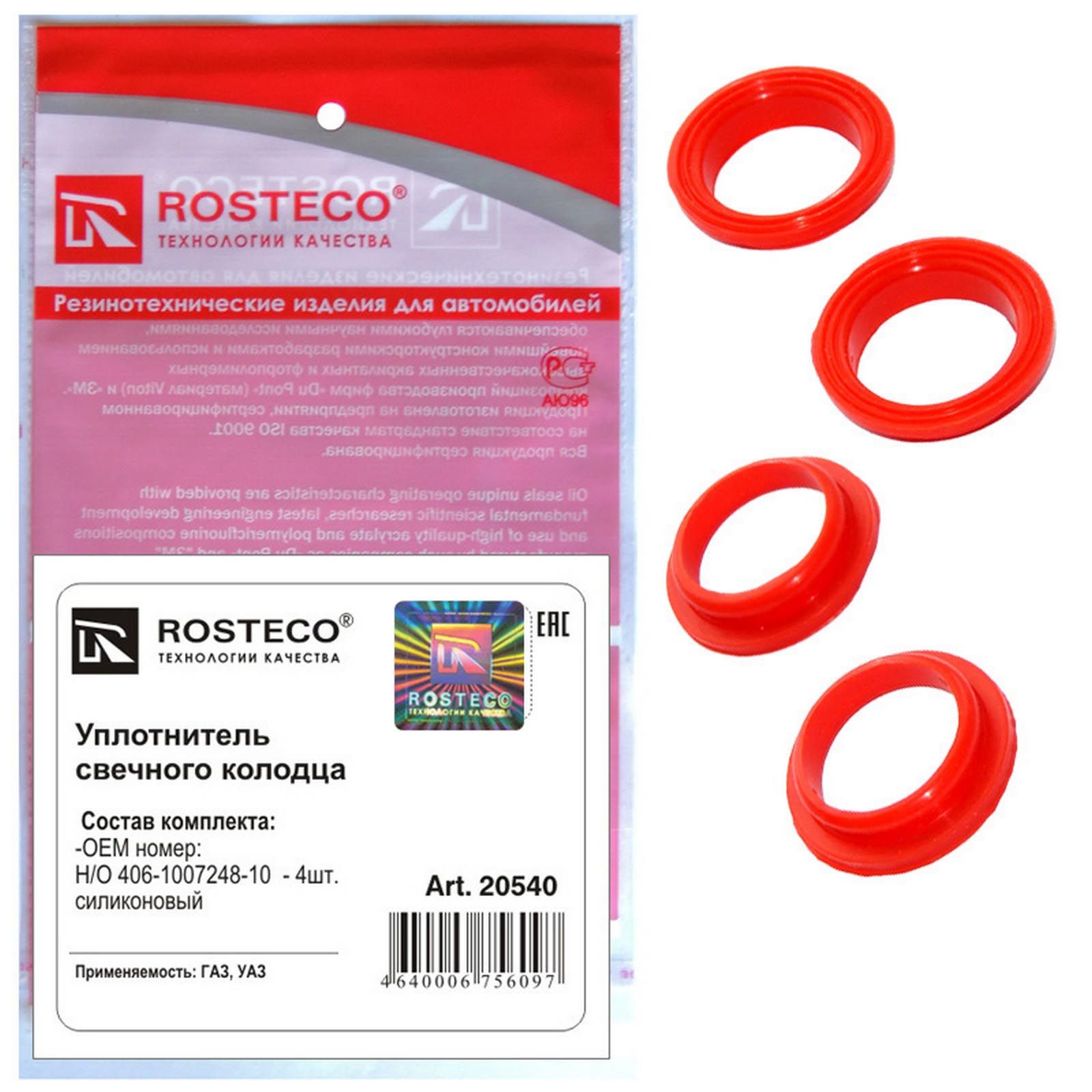 0ecb875d-655d-432a-a641-b08338e5e210