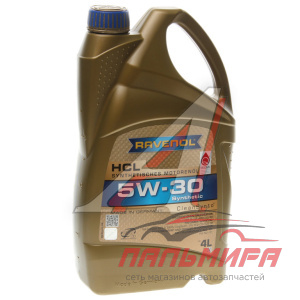 МАСЛО МОТОРНОЕ "RAVENOL" HCL 5W/30 API CF/SL (4Л. СИН.)