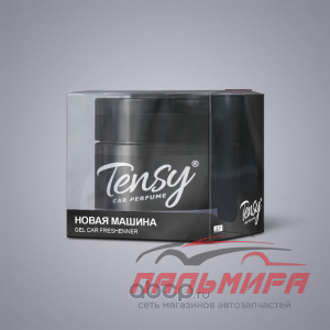 ОСВЕЖИТЕЛЬ "TENSY" ГЕЛЕВЫЙ С ПРОБНИКОМ "НОВАЯ МАШИНА"