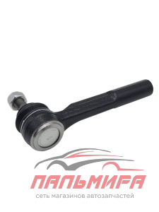 НАКОНЕЧНИК РУЛЕВОЙ ПРАВЫЙ CE0149R
