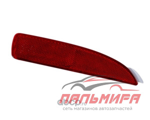 ФОНАРЬ КАТАФОТ В ЗАДНИЙ БАМПЕР ПРАВЫЙ MAZDA 6 12-15 \ SEDAN MAZDA 3 13