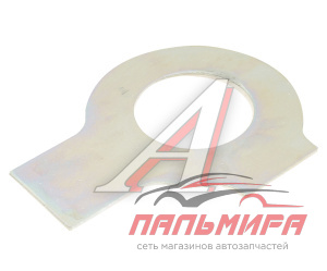 ШАЙБА СОШКИ РУЛЕВОГО МЕХАНИЗМА ДЛЯ А/М КАМАЗ