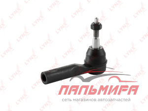 Наконечник рулевой тяги CHEVROLET Cruze