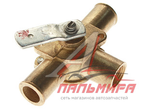 (!!!) КРАН ОТОПИТЕЛЯ (3 ВЫХОДА) ДЛЯ А/М КАМАЗ