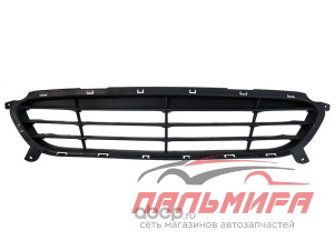 РЕШЕТКА В БАМПЕР HYUNDAI SOLARIS 10-14