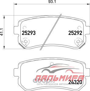 КОЛОДКИ ТОРМОЗНЫЕ KIA SPORTAGE/HYUNDAI TUCSON 15- ЗАДНИЕ NISSHINBO