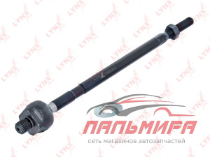 (!!!) ТЯГА РУЛЕВАЯ MITSUBISHI LANCER [C2083LR]