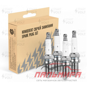 VSP0028 Свеча зажигания для а/м Лада Largus (12-)/Vesta (15-)/X-Ray (15-) 1.6i (кмпл. 4шт) (VSP 0028