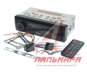АВТОМАГНИТОЛА ACV AVS-942BM