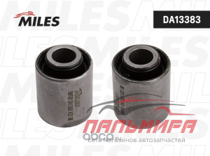 DA13383 Сайлентблок амортизатора MITSUBISHI PAJERO SPORT 08-/L200 05- пер.подв. *MILES