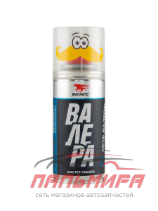 СМАЗКА-МАСТЕР "ВАЛЕРА" HOME 140 МЛ
