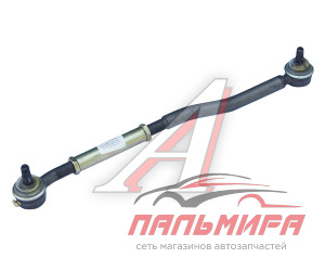 ТЯГА РУЛЕВАЯ ГАЗОН NEXT ПРОДОЛЬНАЯ (БЕЗ СОШКИ) АВТОКОМПЛЕКТ