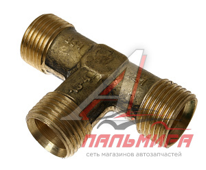 ТРОЙНИК ПРОХОДНОЙ ДЛЯ А/М КАМАЗ 18*18*18