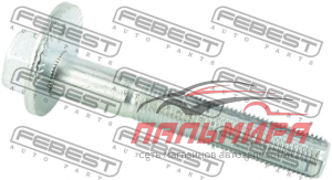 БОЛТ С ЭКСЦЕНТРИКОМ FEBEST 0429014