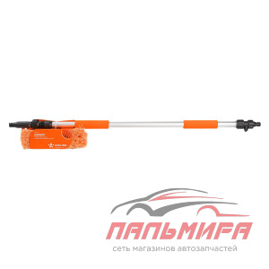 (!!!) ЩЕТКА ДЛЯ МЫТЬЯ АВТОМОБИЛЯ ПОД ШЛАНГ ТЕЛЕСКОП. (150 СМ) "AIRLINE"