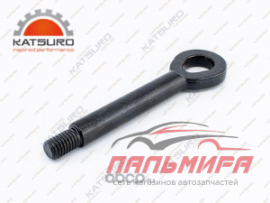 КРЮК БУКСИРОВОЧНЫЙ KATSURO