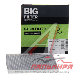 ЯЯЯ ФИЛЬТР САЛОНА HYUNDAI SOLARIS, KIA RIO BIG FILTER GB9971C