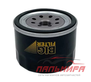 ФИЛЬТР МАСЛЯНЫЙ GB1063