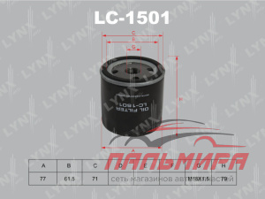 ФИЛЬТР МАСЛЯННЫЙ LYNX LC1501