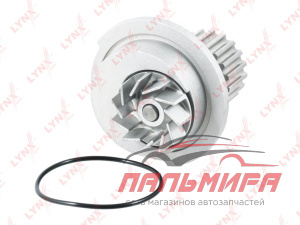 НАСОС ВОДЯНОЙ CHEVROLET LYNX CW0099 AVEO 16-ТИ КЛАП,
