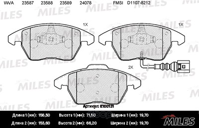 Колодки тормозные передние (с датчиком) (Смесь Semi-Metallic) AUDI A3/VOLKSWAGEN G5/PASSAT 06>/TOURA