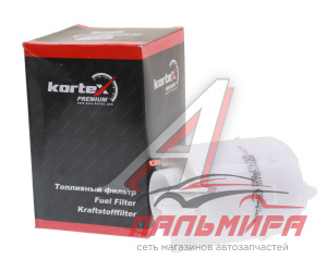 ФИЛЬТР ТОПЛИВНЫЙ HYUNDAI TUCSON 15-/KIA SORENTO 14-