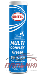 СМАЗКА МНОГОЦЕЛЕВАЯ ПЛАСТИЧНАЯ "SINTEC" MULTI COMPLEX GREASE EP 2-150 (400 МЛ) СИНЯЯ