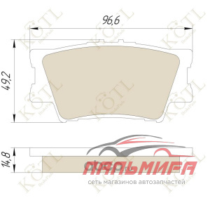 (!!!) КОЛОДКИ ТОРМОЗНЫЕ ЗАДНИЕ TOYOTA RAV4