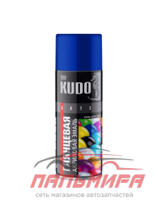 КРАСКА "КУДО" СИНЯЯ  (KU-5005)