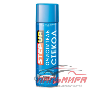 ОЧИСТИТЕЛЬ СТЕКОЛ STEP UP (510 ГР) (SP5563)