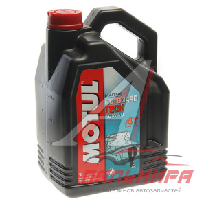 ЯЯЯ (!!!) МАСЛО МОТОРНОЕ "MOTUL OUTBOARD TECH 4T" 10W40 (5Л. П/СИН.)