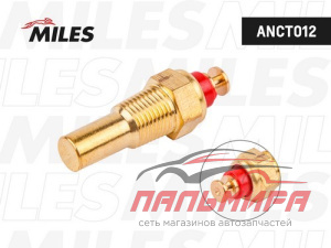 Датчик темп.охл.жид. DAEWOO LANOS/NEXIA/LACETTI/MATIZ  ANCT012