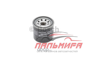 ФИЛЬТР МАСЛЯНЫЙ BOSCH 0986452058