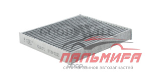 ФИЛЬТР САЛОНА УГОЛЬНЫЙ AG151CFC GOODWILL