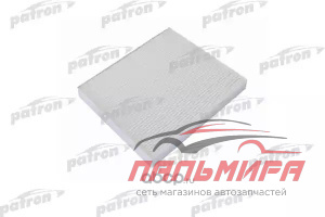 (!!!) Фильтр салона PF2136