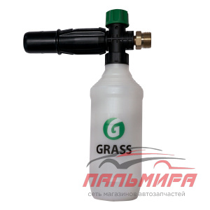 PK-0396 ПЕНОКОМПЛЕКТ ДЛЯ МИНИМОЙКИ 22х1,5 ВНЕШН GRASS 0.5Л