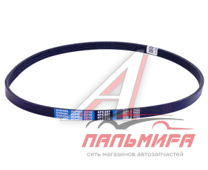 (!!!) Ремень поликлиновый 4PK897